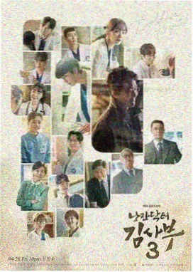 国产91在线精品剧集作品封面